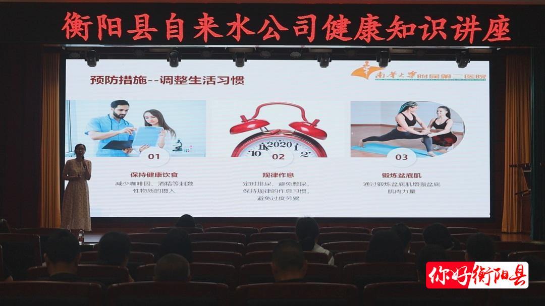 6f24813540e87b32484e7173595713195c0d5d151718850463242